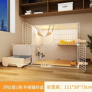 迎猫笼子家用室内猫砂盆猫窝厕所一体自由空间猫咪养幼猫迎阙