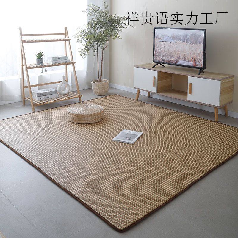 夏季天日式藤编凉席地毯卧室床边阳台榻榻米客厅地垫家用爬行地垫,居家布艺,地毯,淘宝优惠券,粉丝福利购,淘宝优惠卷
