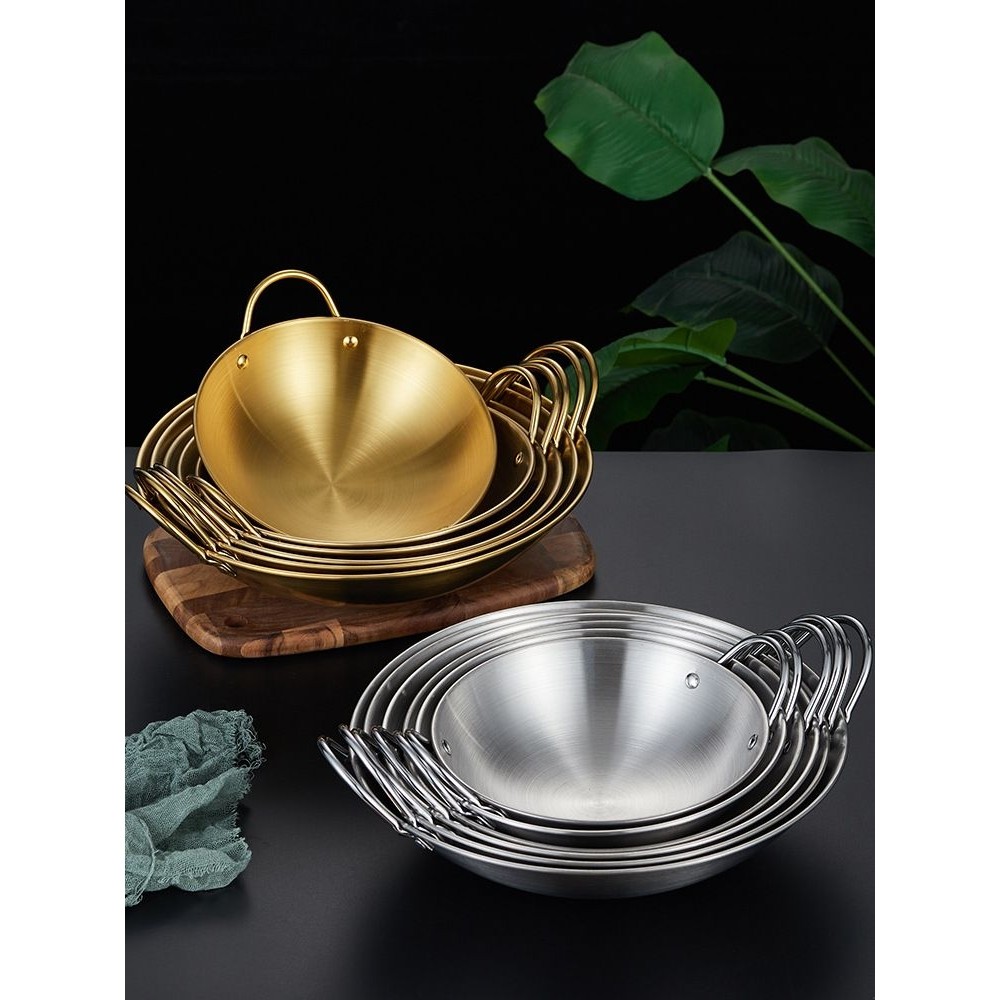 加厚不锈钢圆底干锅仔商用小火锅盆酒吧鼎卡式炉酒精炉金色锅