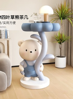 卡通熊落地摆件客厅电视柜沙发边几家居装饰品床头柜茶几乔迁礼物