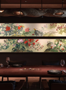 新中式细长装饰画客厅沙发背景墙壁画餐馆餐厅花鸟清新中古风挂画