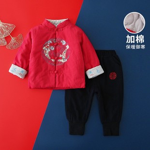 男童唐装周岁服新年装拜年服女童汉服加厚棉衣套装宝宝冬装中国风