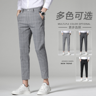 春秋季裤子男韩版潮流格纹男士休闲裤男款格子九分裤男直筒烟管裤