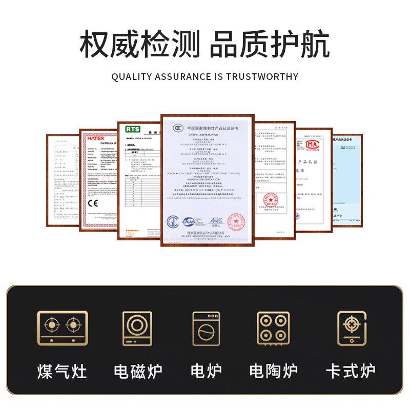 韩式电热锅家用多功能养生电煮锅不粘锅大容量电炒锅一体式锅具