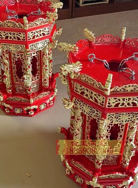 天灯天公灯中式吊灯仿古实木灯具中国风宫廷古典灯笼福灯宫灯玄关