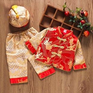 高端儿童唐装男童周岁礼服男女宝宝婴儿一岁生日衣服中国风汉服
