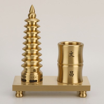 黄铜文昌塔笔筒单塔工艺品桌面摆件学生书房书桌卧室摆放全铜塔