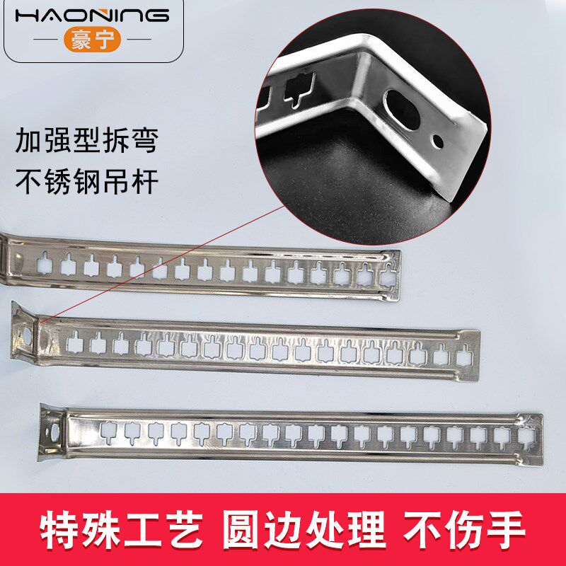 中央空调吊杆安装配件卡扣吊卡中央空调吊码空调透气帽卡扣管卡子