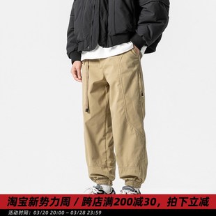 润秋冬日系战术扣带加绒束脚长裤 男宽松保暖青少年针织卫裤