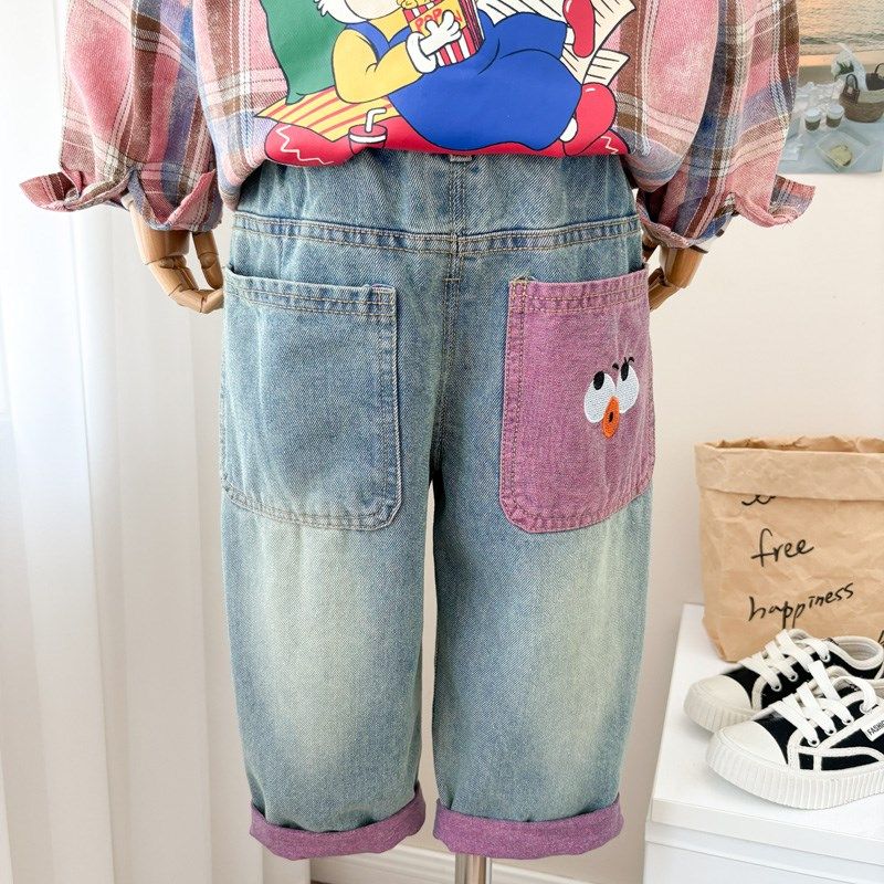 女童裤子春秋2024新款时髦休闲宽松男童牛仔裤秋装哈伦裤女宝长裤,童装/婴儿装/亲子装,裤子,淘宝优惠券,粉丝福利购,淘宝优惠卷