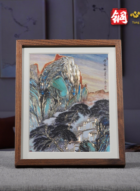 铜雕画《雪霁图-桌面》客厅办公室桌面装饰画摆台 送领导礼物乔迁