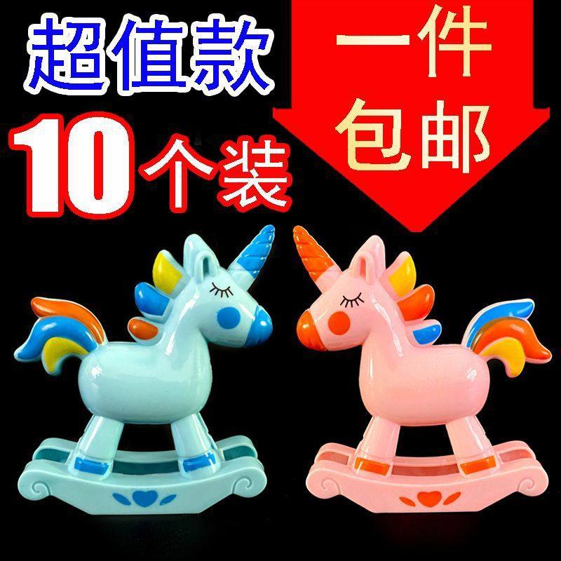 独角兽蛋糕装饰摆件粉色木马摇摇马儿童男孩女孩生日装扮插件配件,玩具/童车/益智/积木/模型,发条玩具,淘宝优惠券,粉丝福利购,淘宝优惠卷
