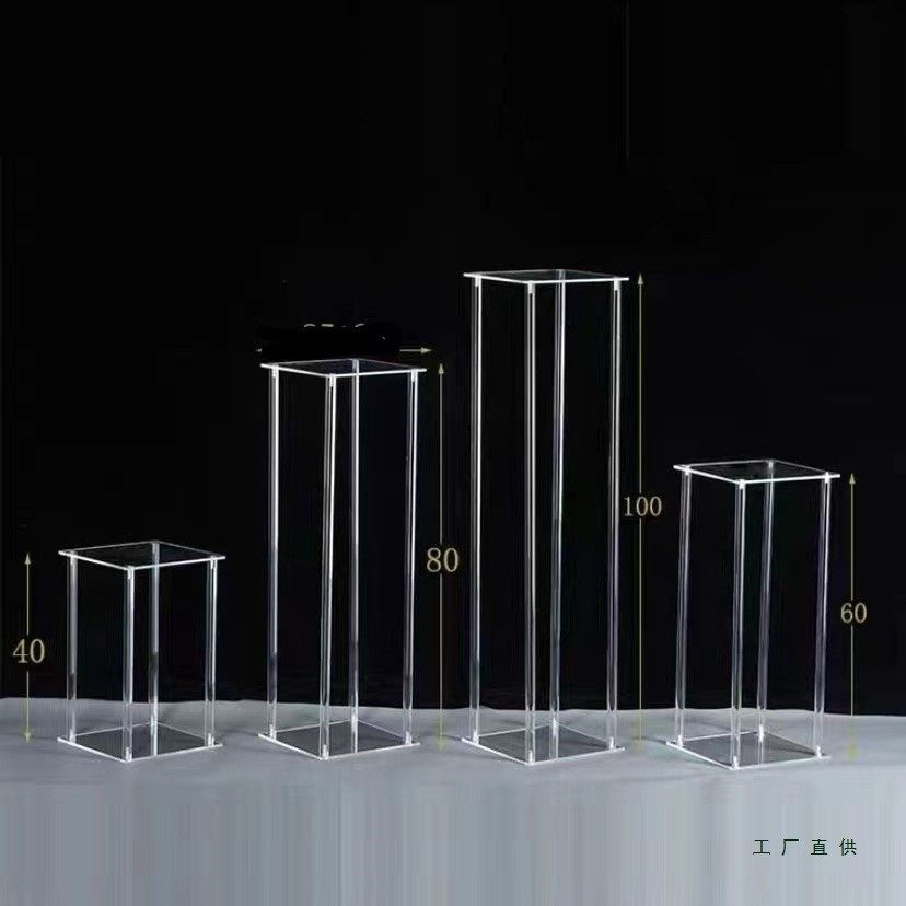 婚庆方框路引架子道具酒店主桌透明花架婚礼舞台布置亚克力花架,节庆用品/礼品,路引,淘宝优惠券,粉丝福利购,淘宝优惠卷