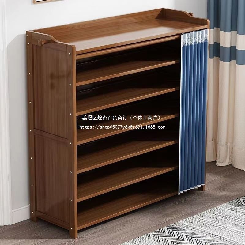楠竹鞋架子简易家用门口大容量多层经济型宿舍收纳置物架防尘鞋柜,收纳整理,鞋子收纳架,淘宝优惠券,粉丝福利购,淘宝优惠卷