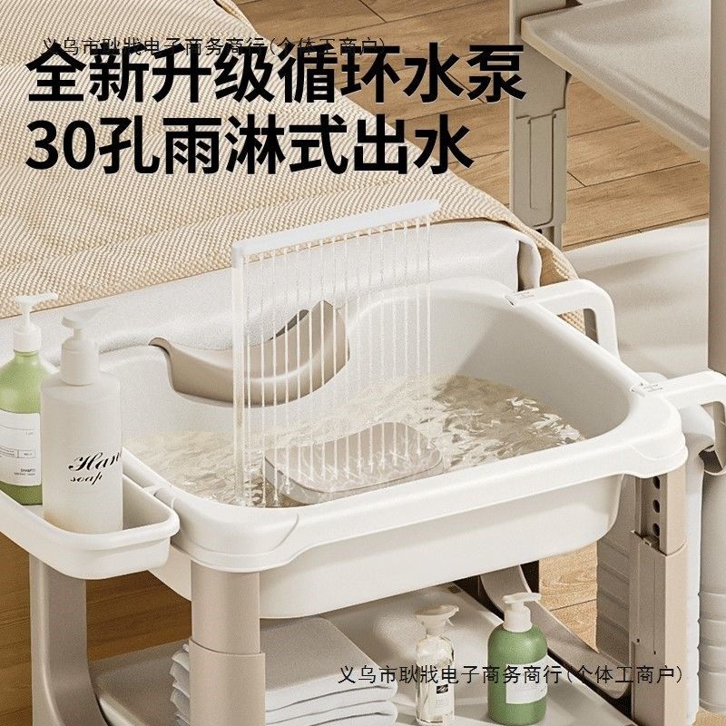 家用洗头盆孕妇儿童老人专用产妇卧床病人平躺免弯腰实用洗头盆架