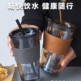 水杯2025新款女办公室轻奢玻璃杯男生带吸管咖啡杯家用高颜值杯子