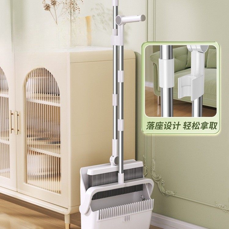 扫把2025新款簸箕组合套装家用扫地笤帚垃圾铲懒人可折叠扫地2025,家庭/个人清洁工具,扫把,淘宝优惠券,粉丝福利购,淘宝优惠卷