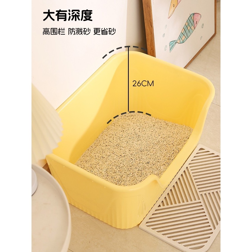 猫砂盆号防外溅垫非半封闭自动清洗浴缸型大口径开放式猫之满