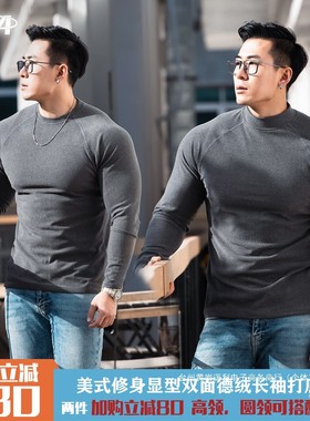 MPA冬季新款双面德绒保暖修身半高领圆领运动健身高弹打底长T