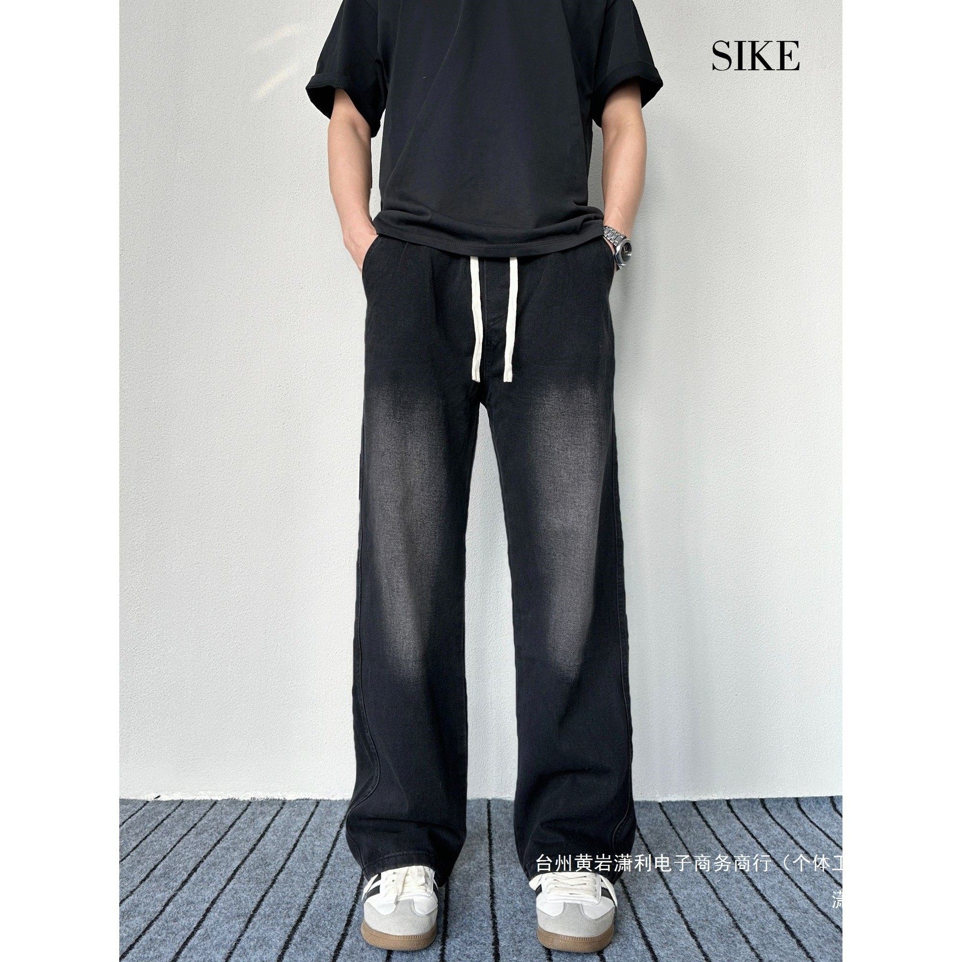 高街蓝色磨白灰牛仔裤春夏秋冬青少年直筒宽松阔腿松紧腰男拖地裤