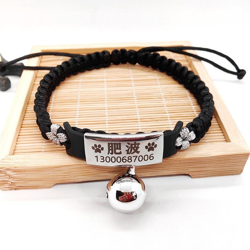 宠物猫咪项圈刻字防丢失牌幼猫犬狗狗铃铛小中型犬可调节脖子饰品,饰品/流行首饰/时尚饰品新,银饰手链,淘宝优惠券,粉丝福利购,淘宝优惠卷