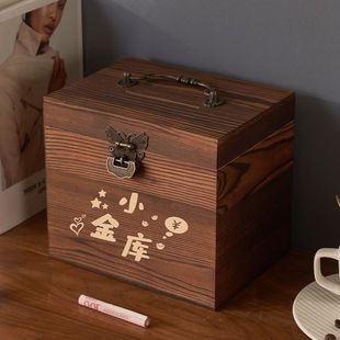 存钱罐2025新款可存可取儿童男孩储钱箱储蓄罐高级感大人创意带锁