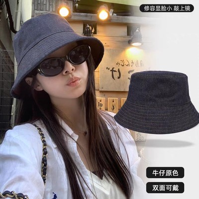 日系复古双面可戴牛仔渔夫帽女夏季显脸小百搭水桶帽遮阳防晒盆帽