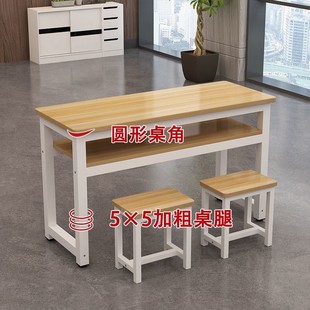 学校美术培训班课桌椅中小学生双人补习课桌长条员工桌托管班桌子