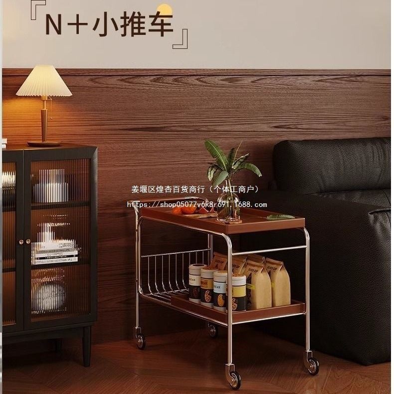 小推车简约沙发边几可移动实木茶几茶水角几客厅餐边柜餐车置物架,住宅家具,移动边几/推车,淘宝优惠券,粉丝福利购,淘宝优惠卷