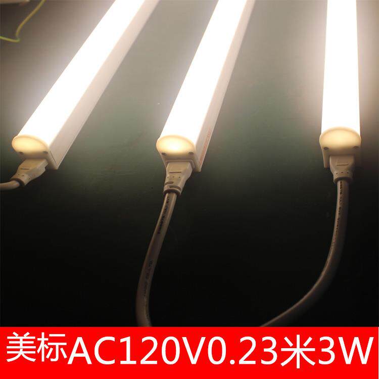 220V橱柜灯一体化CE认证220V展示柜LED灯管T5 0.2米2.4米串接并联