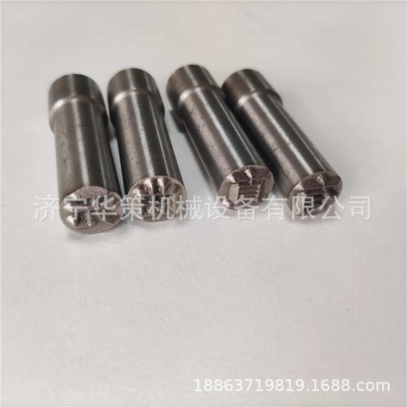 钢印机用的字头 打码机字号材质耐用 手持气动砸号机钢字码