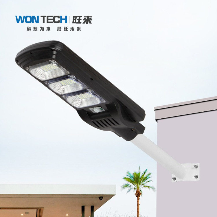 A旺来一体化太阳能路灯人体感应户外防雨led太阳能灯新农村庭院