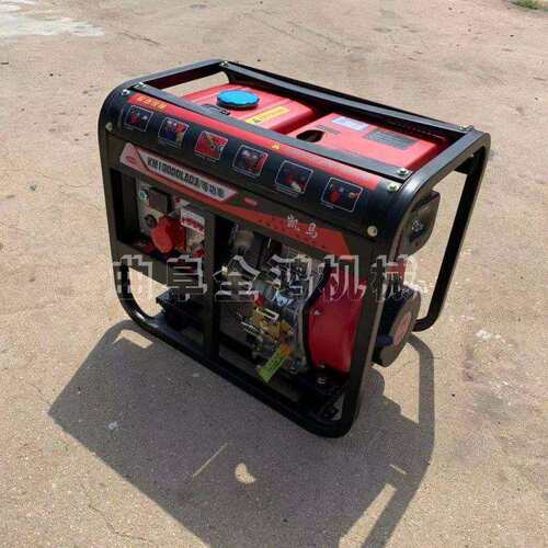 应急双电压发电机 单相220V4千瓦发电机户外便捷发电机