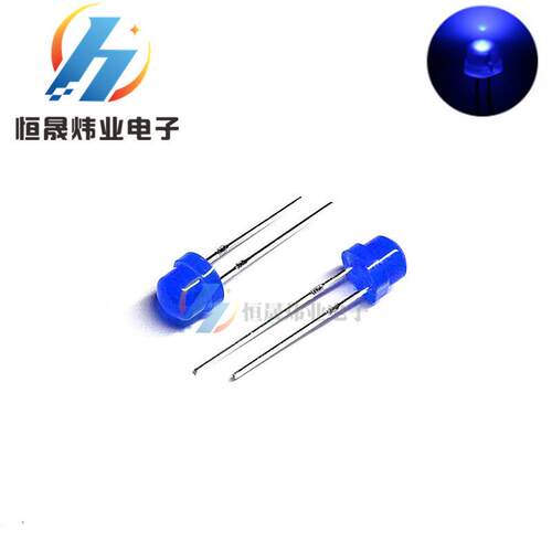 高亮5MM草帽蓝光色体LED发光二极管5MM草帽蓝发蓝F5草帽兰色蓝灯