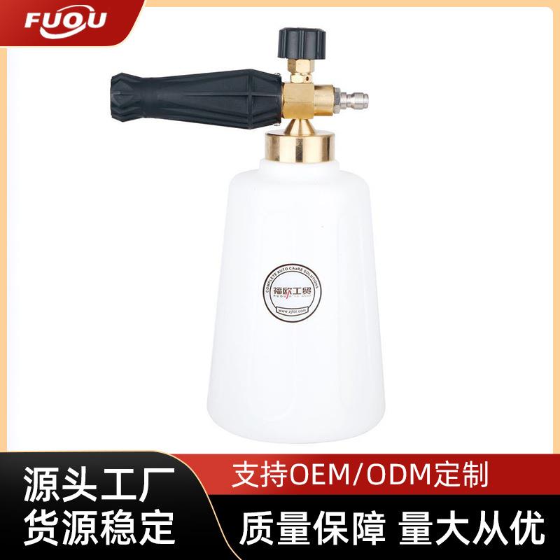 PA壶 泡沫壶 快速喷沫壶 2L容量 高压喷壶园艺耐用铜材质洗车