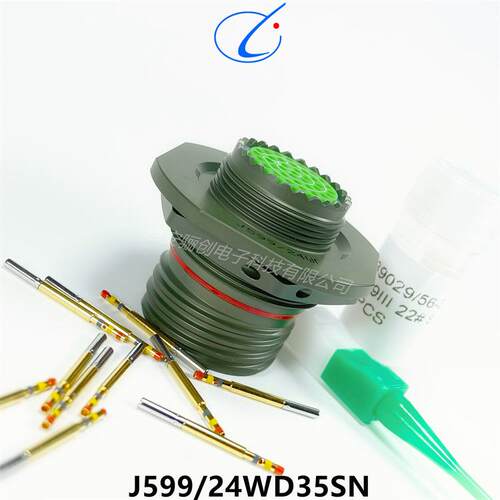 J599圆形连接器J59926FD19SHNJ599/26FD19PHNJ599/26KJ37SA对插件