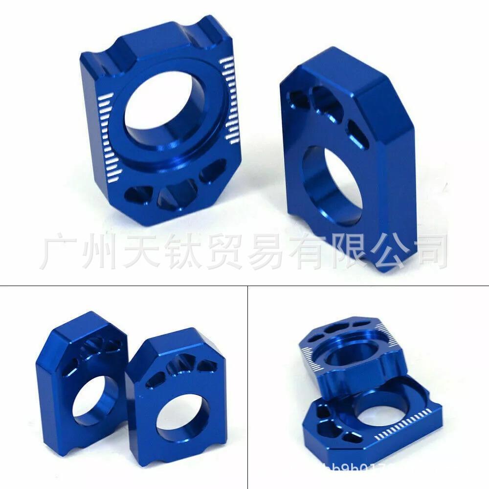 YAMAHA YZ250F 12-16 YZ 250F蓝色数控后链条调节器轴座