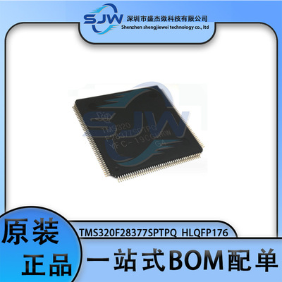 TMS320F28377SPTPQ微控制器IC