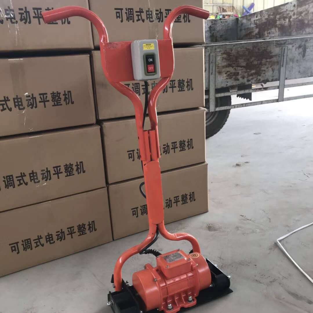 小型找平尺生产厂家混凝土震动尺混凝土振动尺配件电动振动尺批发
