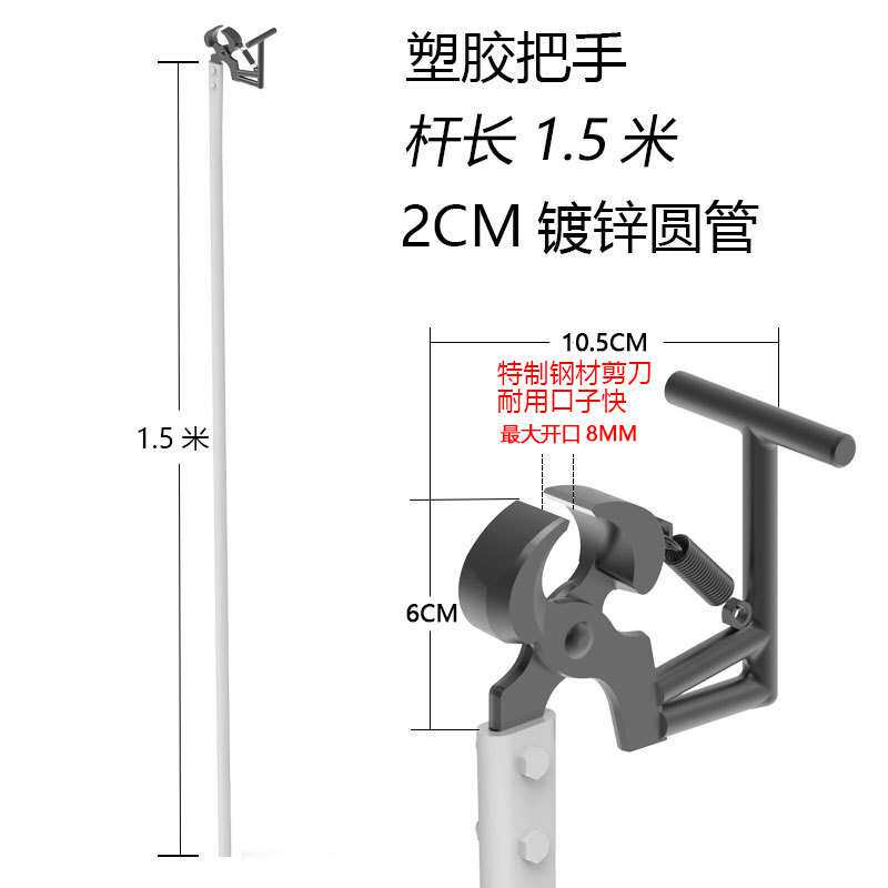 顶板加长拔钉子拔钉钳起钉器木板拆钉器拔钉器取铁钉拔钉钳子直销