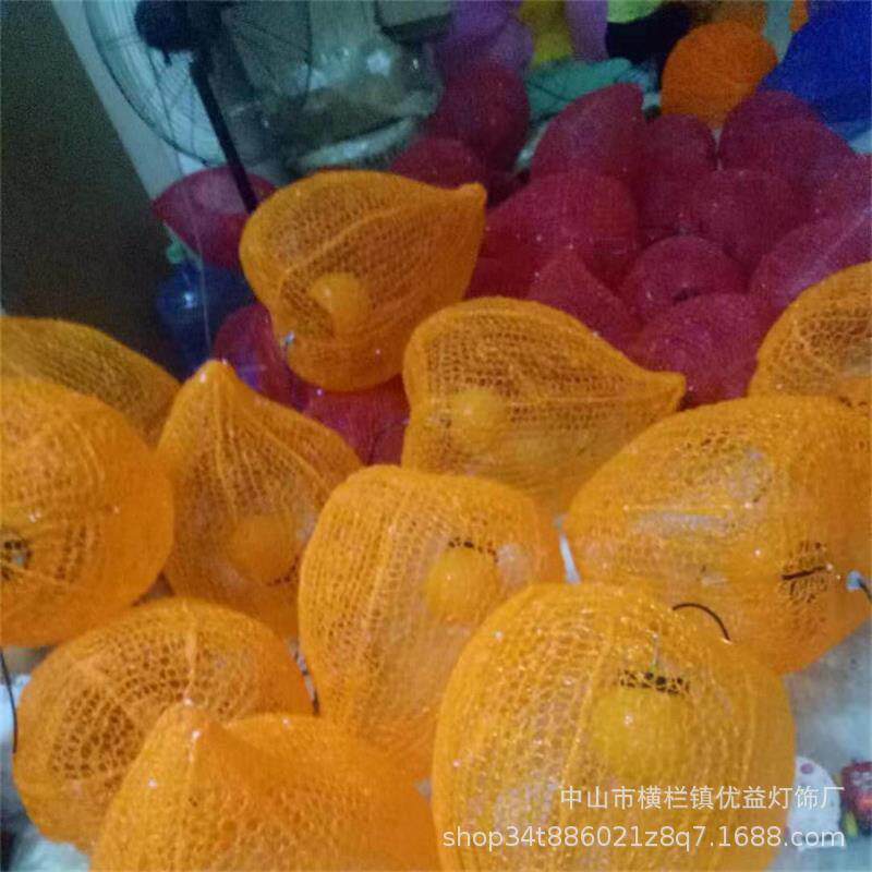 工厂直销LED户外景观滴胶桃子树上挂饰灯光小品道路景观亮化装饰