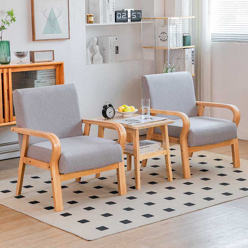 小户型布艺宿舍酒店洽谈北欧实木客厅阳台卧室休闲懒人单人沙发椅