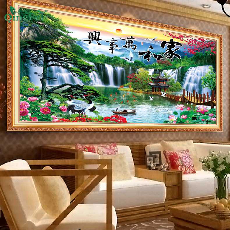 青飞精准印布家和万事兴迎客松流水生财十字绣仙鹤客厅大气挂画绣