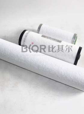 Leybold莱宝SV16/SV25排气滤芯71064753 油雾分离器71232023