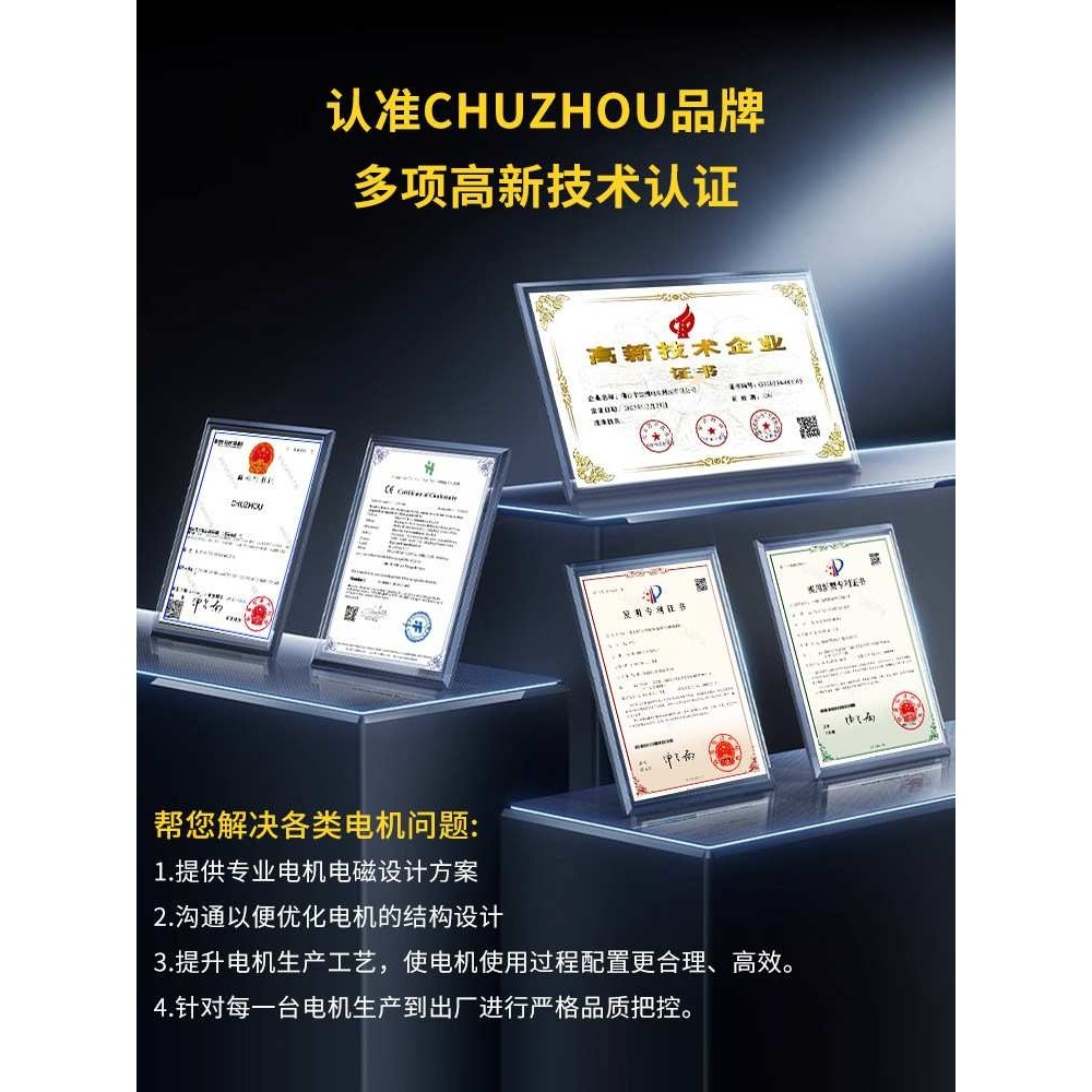 高速电机2.2KW精密夹锯片主轴切割钻防水铝材铜管木工打磨电动机,鲜花速递/花卉仿真/绿植园艺,其它园艺用品,淘宝优惠券,粉丝福利购,淘宝优惠卷