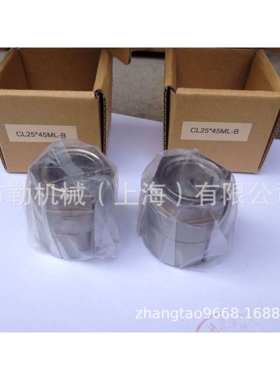 上海布勒免键衬套/涨紧环螺母型胀套CL22X45ML-C/CL24X45ML-C锥套