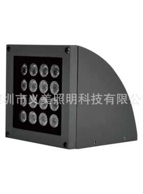 义美照明18W32W54W户外防水LED扇形一束光壁灯窄光束单向壁灯亮化