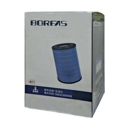 开山螺杆空压机保养耗材空滤芯空气滤芯56022305448