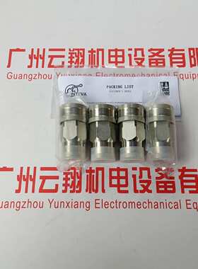 因特威INTEVA插拔式快速接头102.11115MK  102.12115MK