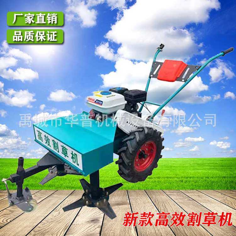 汽油柴油碎草机 手推式除草机 汽油果园割草机山地秸秆除草机,鲜花速递/花卉仿真/绿植园艺,其它园艺用品,淘宝优惠券,粉丝福利购,淘宝优惠卷